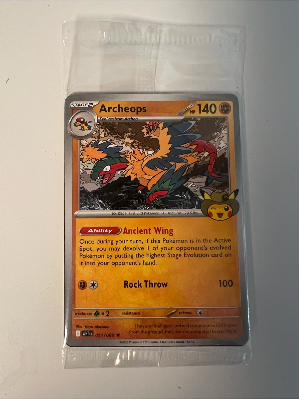 Pokemon Chicago Field Museum Fossil Exhibit Archeops Promo Card SEALED